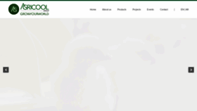 What Agricoolgroup.com website looked like in 2021 (3 years ago)