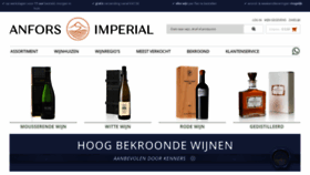What Anfors-imperial.com website looked like in 2021 (3 years ago)