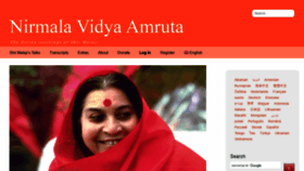 What Amruta.org website looked like in 2021 (3 years ago)