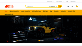 What Aoonuauto.com website looked like in 2021 (3 years ago)
