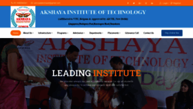 What Ait-tumkur.ac.in website looked like in 2021 (3 years ago)