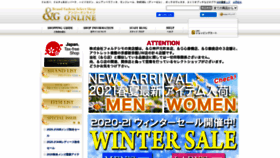 What Andg.jp website looked like in 2021 (3 years ago)