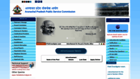 What Appsc.gov.in website looked like in 2021 (3 years ago)