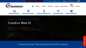 What Arihantwebtech.com website looked like in 2021 (3 years ago)