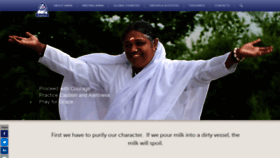 What Amma.org website looked like in 2021 (3 years ago)