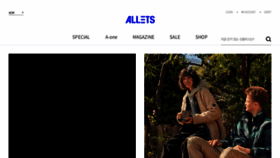 What Allets.com website looked like in 2021 (3 years ago)