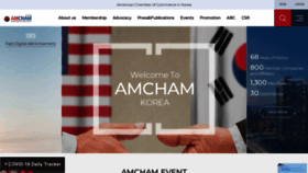 What Amchamkorea.org website looked like in 2021 (3 years ago)