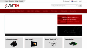 What Aviteh.hr website looked like in 2021 (5 years ago)