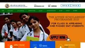 What Aiysee.com website looked like in 2021 (3 years ago)