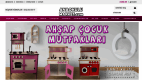 What Anaokulumarket.com website looked like in 2021 (3 years ago)