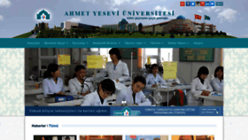 What Ayu.edu.tr website looked like in 2021 (3 years ago)