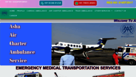 What Ashaambulanceservice.com website looked like in 2021 (3 years ago)