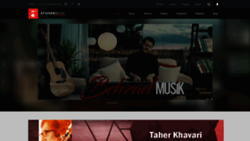 What Afghan2music.com website looked like in 2021 (3 years ago)
