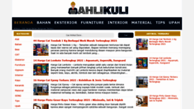 What Ahlikuli.com website looked like in 2021 (3 years ago)