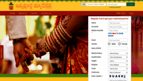 What Annapurnamarriages.com website looked like in 2021 (3 years ago)