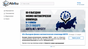 What Abitu.net website looked like in 2021 (4 years ago)