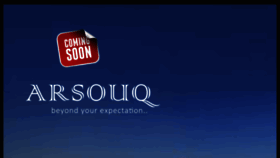 What Arsouq.com website looked like in 2021 (3 years ago)