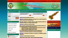 What Ap.meeseva.gov.in website looked like in 2021 (3 years ago)