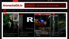 What Arunachal24.in website looked like in 2021 (3 years ago)