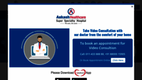 What Aakashhealthcare.com website looked like in 2021 (3 years ago)