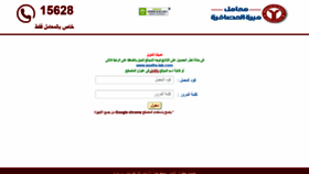 What Asafra-labs.com website looked like in 2021 (3 years ago)