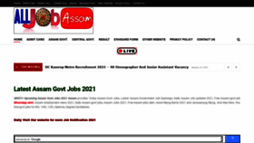 What Alljobassam.com website looked like in 2021 (3 years ago)