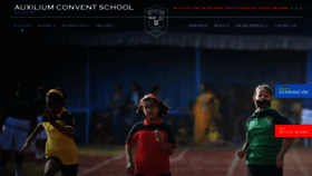 What Acssiliguri.com website looked like in 2021 (5 years ago)