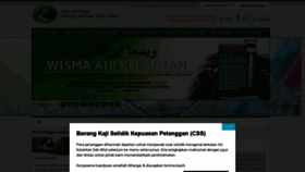 What Airkelantan.com.my website looked like in 2021 (3 years ago)