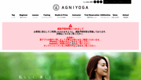 What Agniyoga.jp website looked like in 2021 (3 years ago)