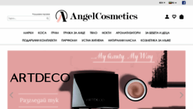 What Angelcosmetics.bg website looked like in 2021 (3 years ago)