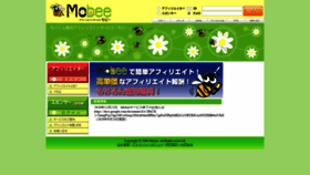 What Aspm.jp website looked like in 2021 (3 years ago)