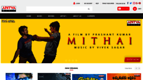 What Adityamusic.com website looked like in 2021 (3 years ago)