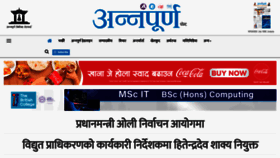 What Annapurnapost.com website looked like in 2021 (3 years ago)