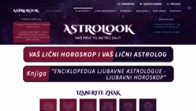 What Astrolook.com website looked like in 2021 (3 years ago)