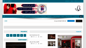 What Azyya.com website looked like in 2021 (3 years ago)