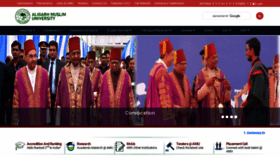 What Amu.ac.in website looked like in 2021 (3 years ago)