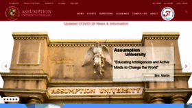 What Au.edu website looked like in 2021 (3 years ago)