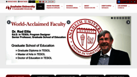 What Anaheim.edu website looked like in 2021 (3 years ago)
