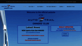 What Atocuk.com website looked like in 2021 (3 years ago)