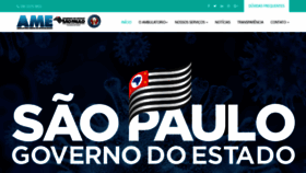 What Amesaocarlos.org.br website looked like in 2021 (3 years ago)