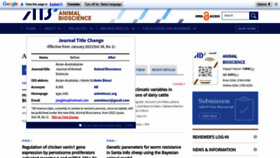 What Ajas.info website looked like in 2021 (3 years ago)