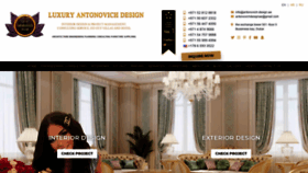 What Antonovich-design.ae website looked like in 2021 (4 years ago)
