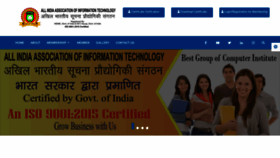 What Aiait.co.in website looked like in 2021 (5 years ago)
