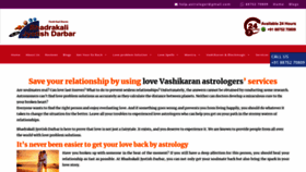 What Astrologysupport.com website looked like in 2021 (3 years ago)