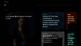What Alphauniverse.com website looked like in 2021 (3 years ago)