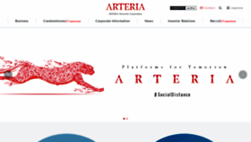 What Arteria-net.com website looked like in 2021 (3 years ago)