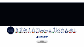 What Atago.net website looked like in 2021 (3 years ago)