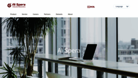 What Aispera.com website looked like in 2021 (3 years ago)