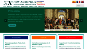 What Acropolis.org website looked like in 2021 (3 years ago)