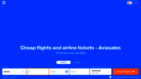 What Aviasales.com website looked like in 2021 (3 years ago)